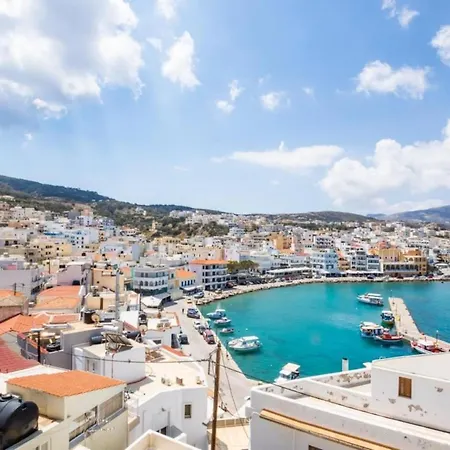 Acropolis Sea View *