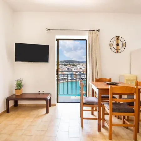 Acropolis Sea View Apartment *