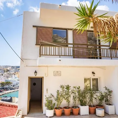 Acropolis Sea View Apartment Karpathos Town (Pigadia)