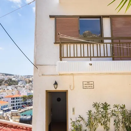 Acropolis Sea View *